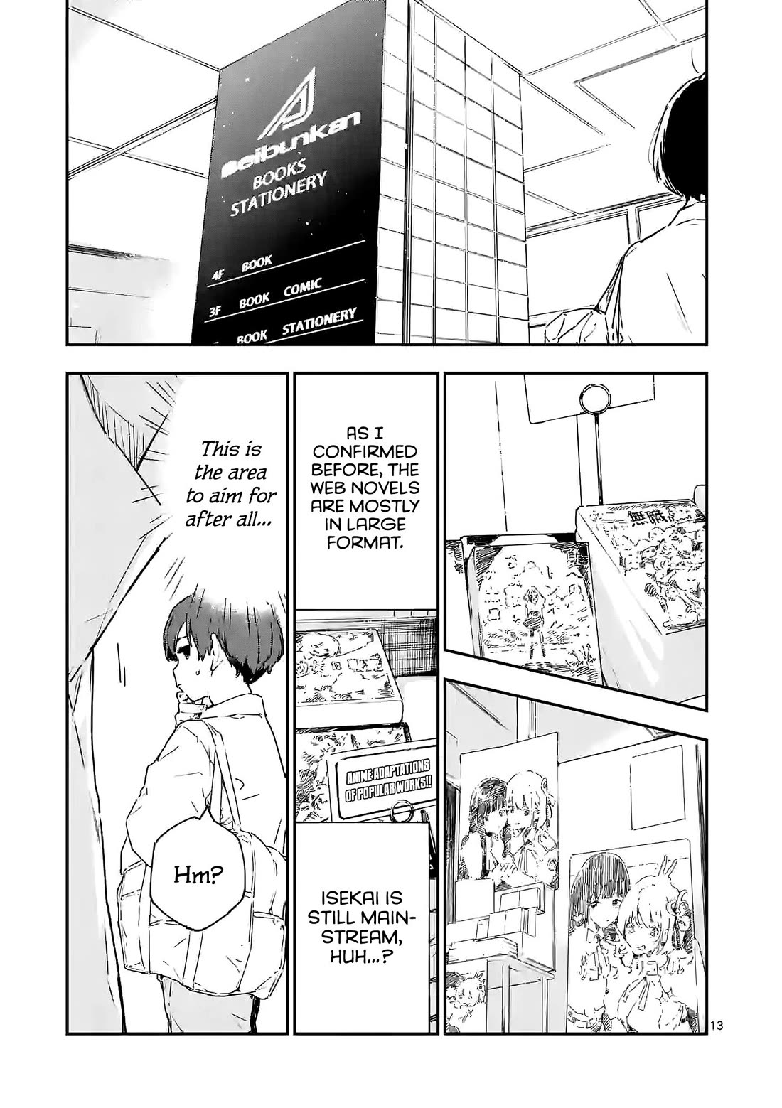 Too Many Losing Heroines! chapter 8.2 page 3