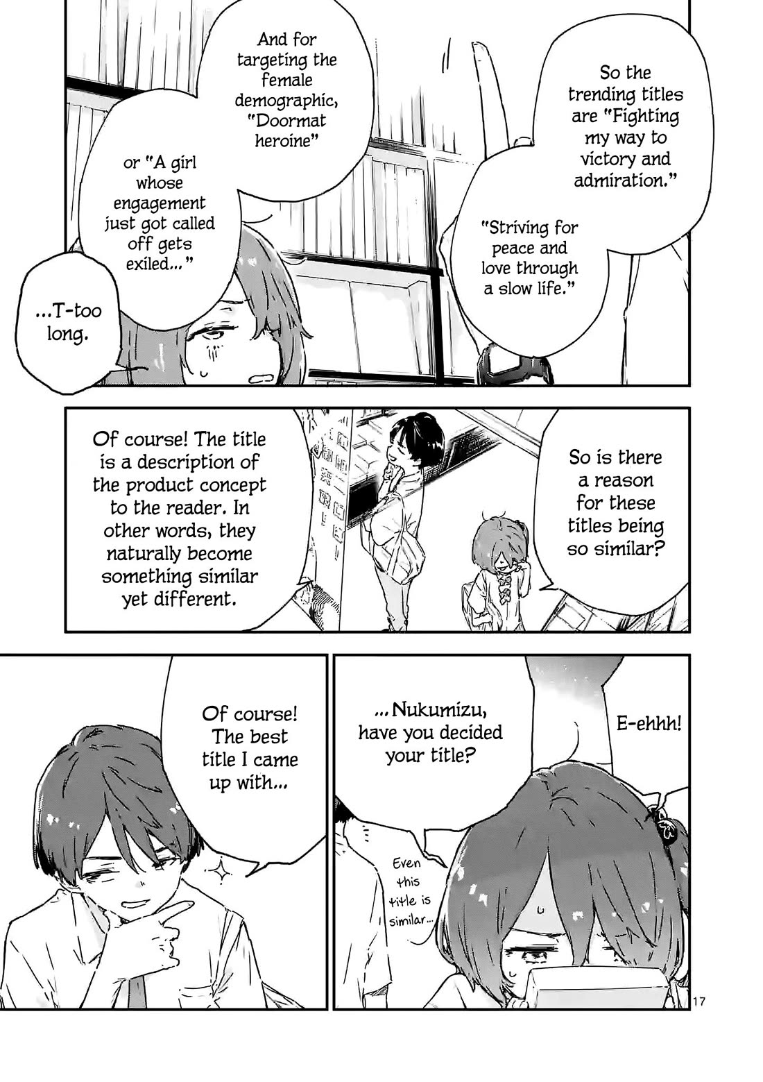 Too Many Losing Heroines! chapter 8.2 page 7