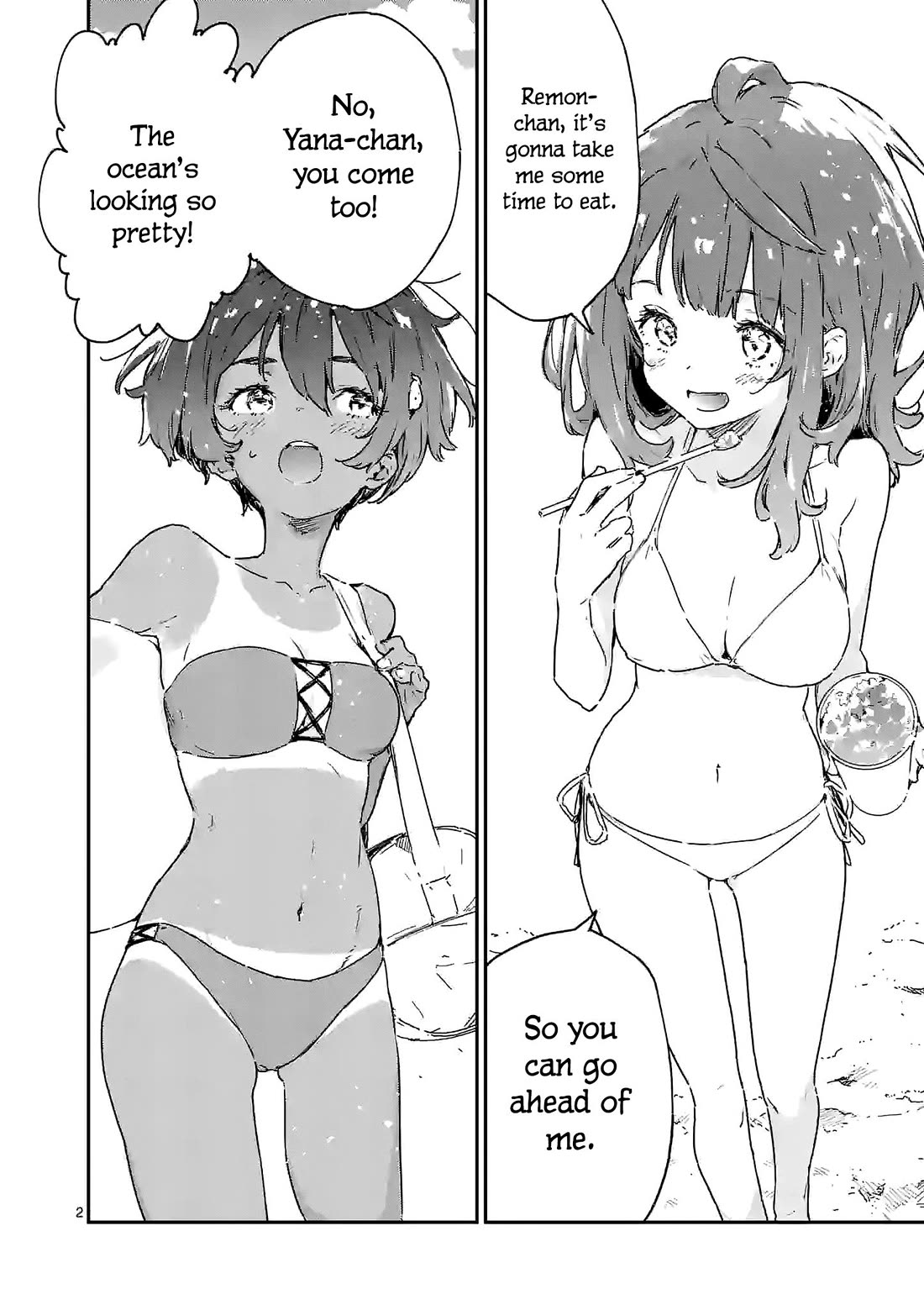 Too Many Losing Heroines! chapter 9.1 page 3