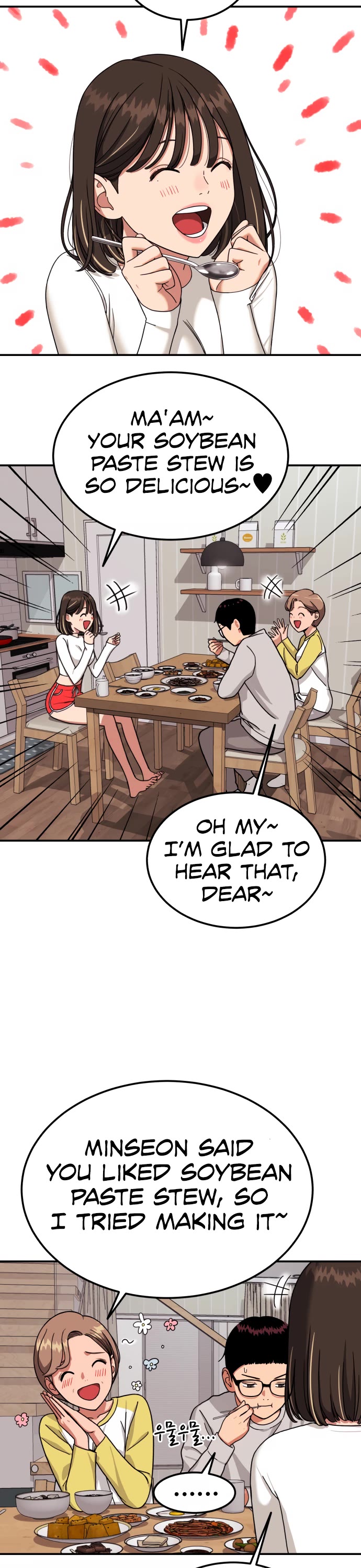 Top 1 Fighting Tutoring chapter 1 page 104