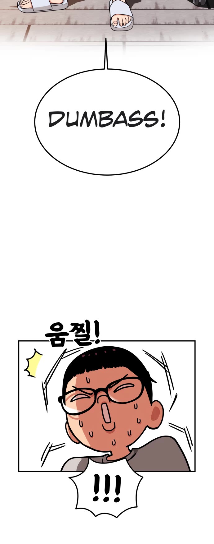 Top 1 Fighting Tutoring chapter 1 page 15