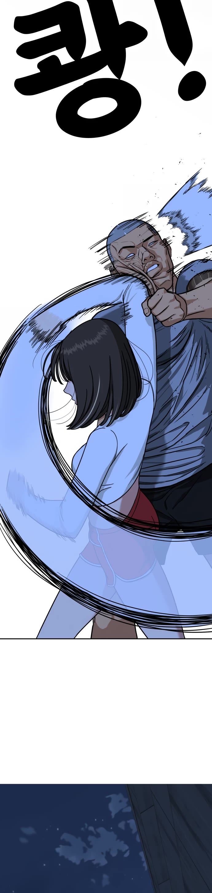 Top 1 Fighting Tutoring chapter 1 page 163