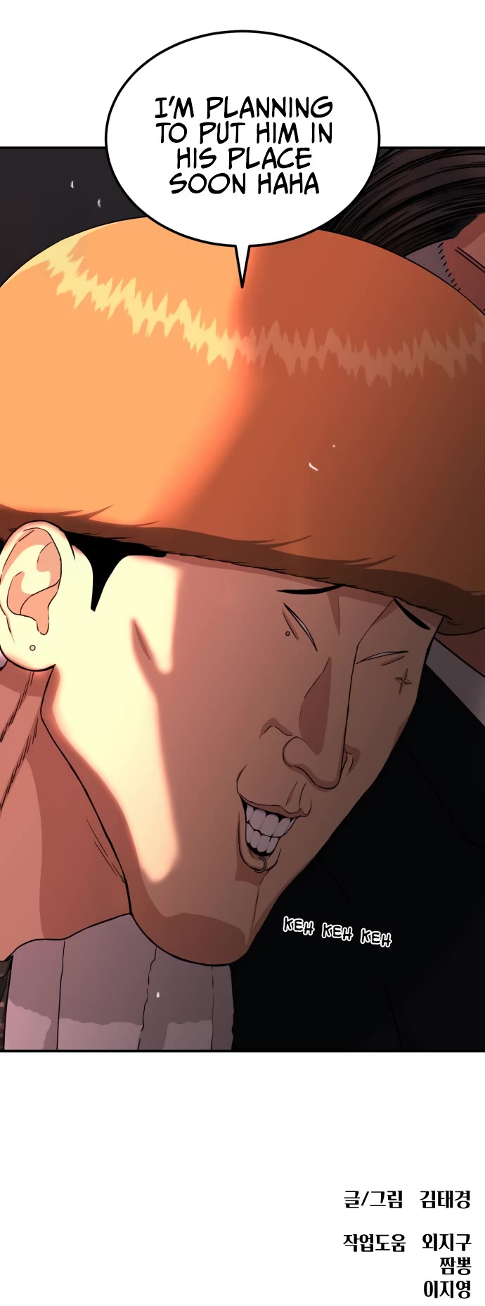 Top 1 Fighting Tutoring chapter 14 page 58