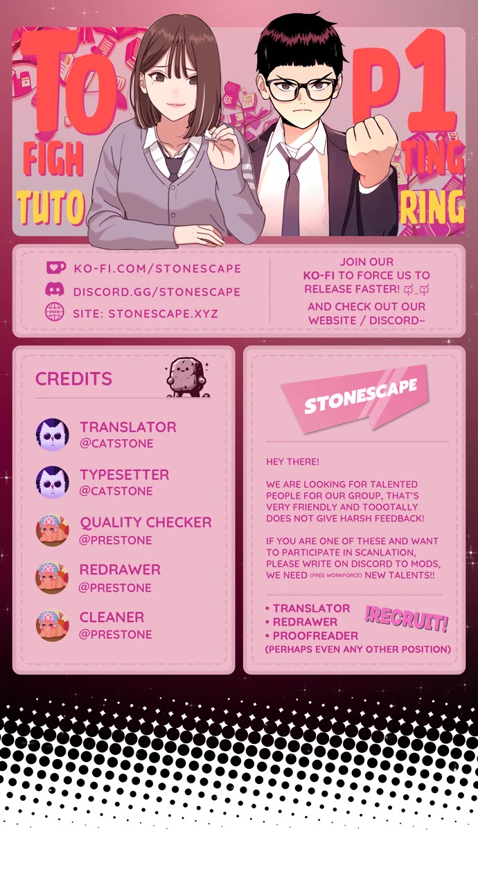 Top 1 Fighting Tutoring chapter 16 page 1