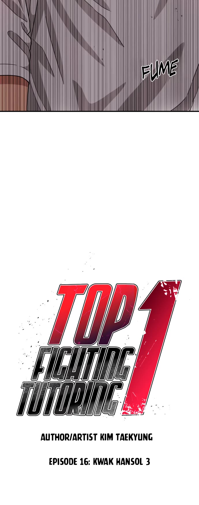 Top 1 Fighting Tutoring chapter 16 page 5