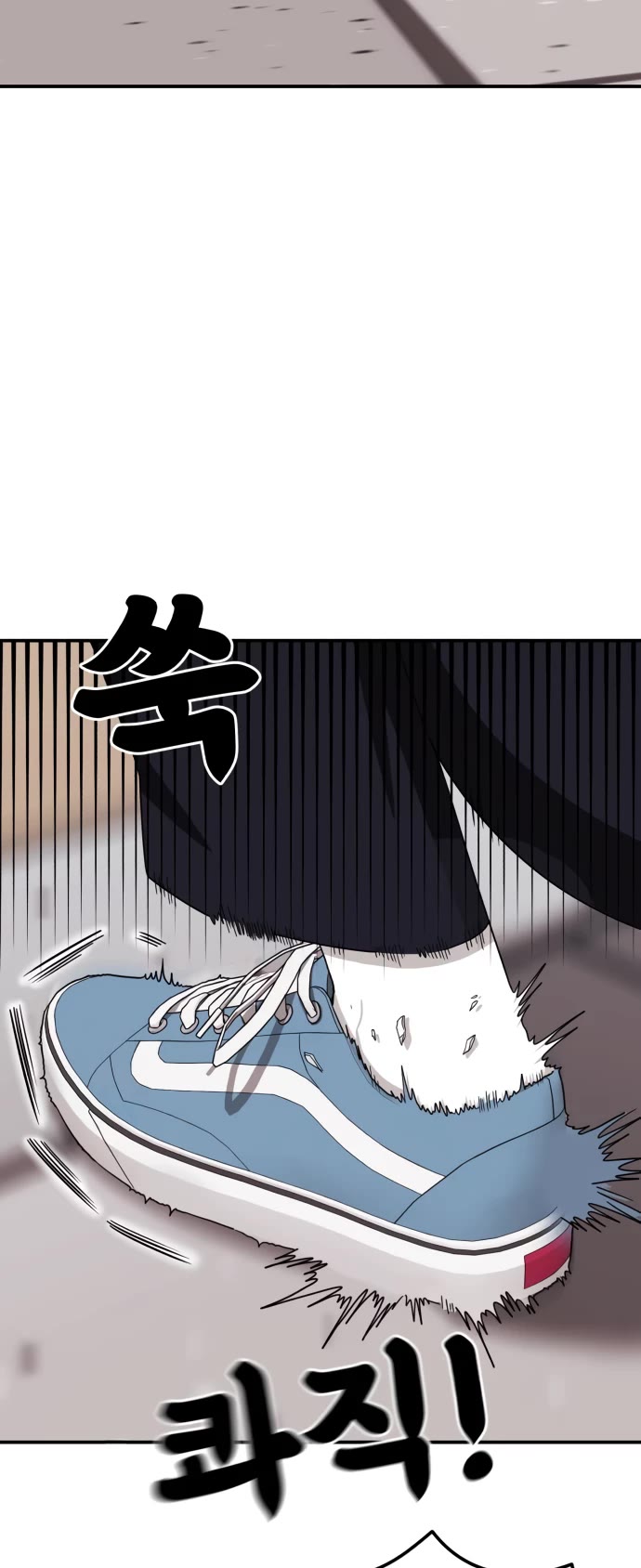 Top 1 Fighting Tutoring chapter 16 page 53