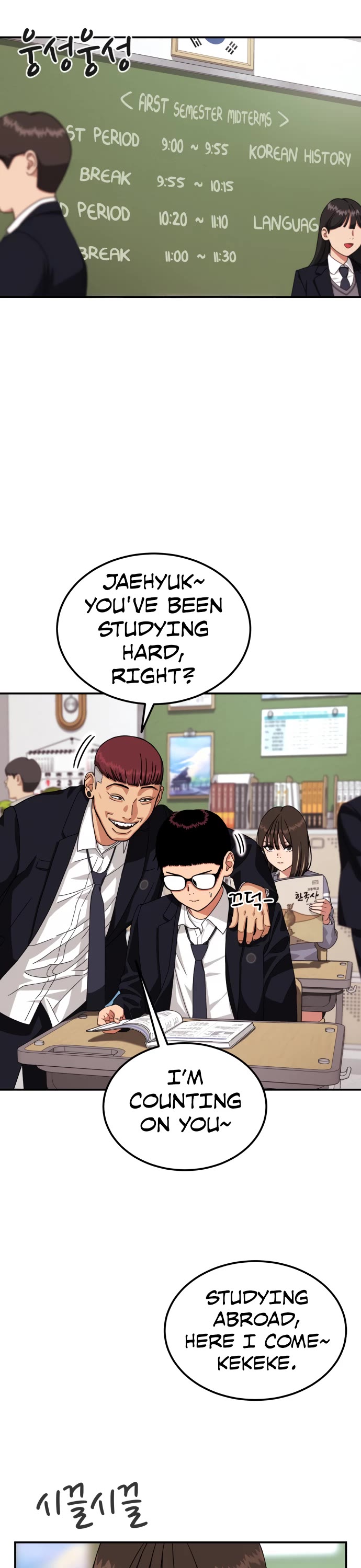 Top 1 Fighting Tutoring chapter 2 page 109