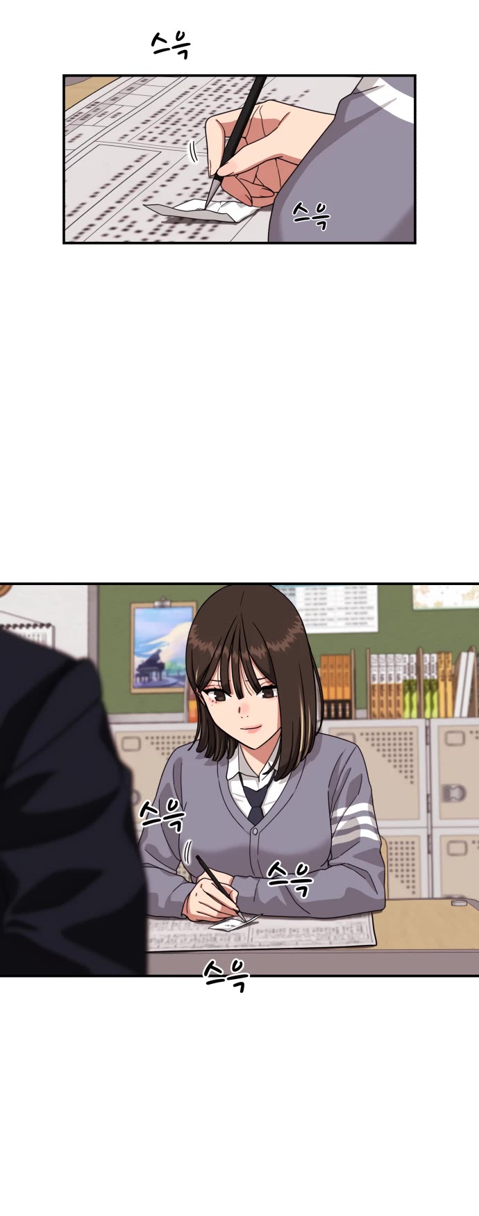 Top 1 Fighting Tutoring chapter 2 page 115