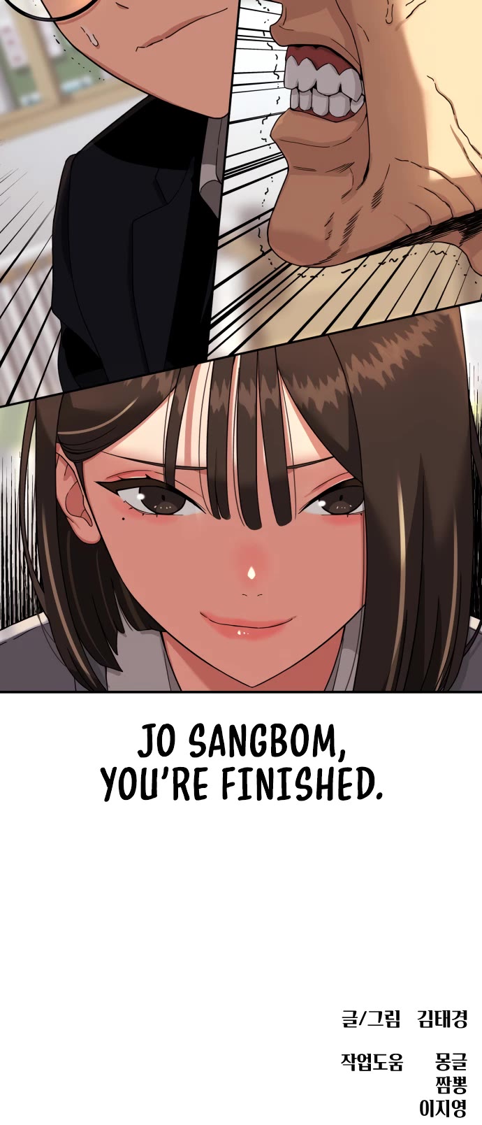 Top 1 Fighting Tutoring chapter 2 page 121