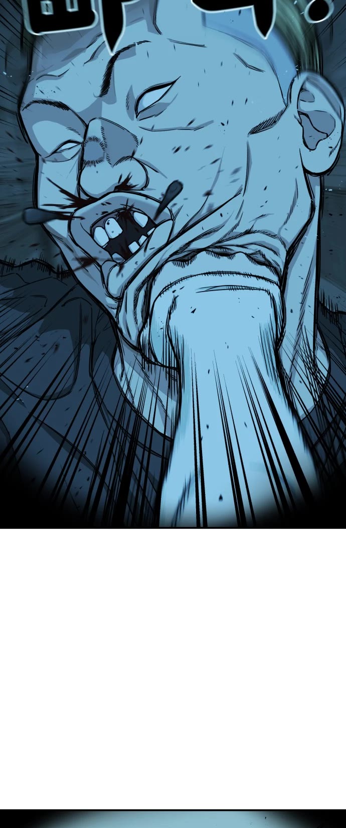 Top 1 Fighting Tutoring chapter 2 page 16