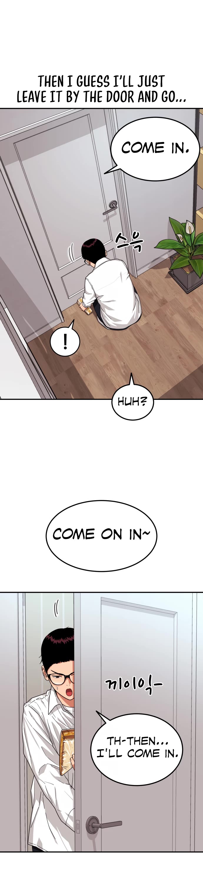 Top 1 Fighting Tutoring chapter 2 page 24