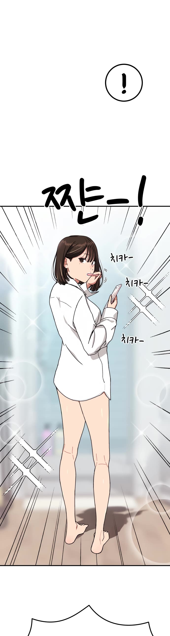 Top 1 Fighting Tutoring chapter 2 page 25