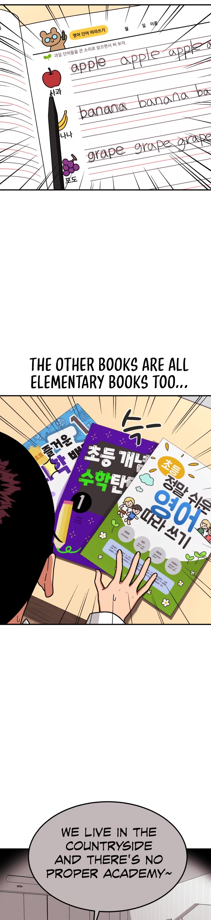 Top 1 Fighting Tutoring chapter 2 page 32