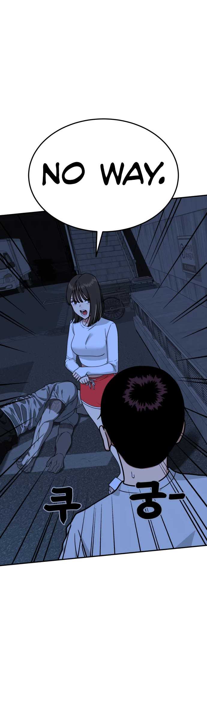 Top 1 Fighting Tutoring chapter 2 page 4