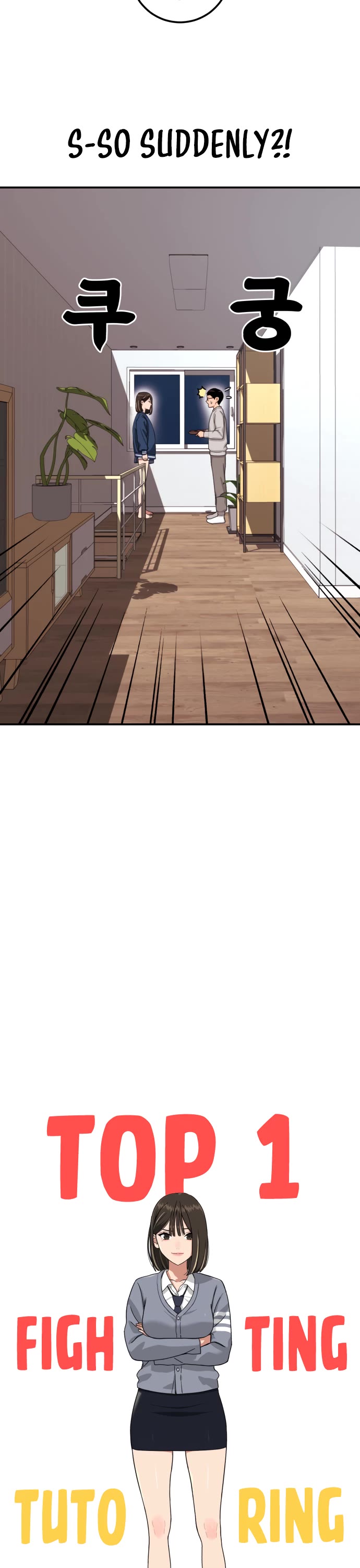 Top 1 Fighting Tutoring chapter 2 page 51