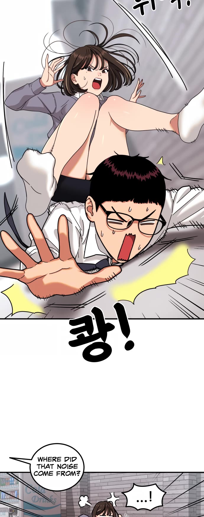 Top 1 Fighting Tutoring chapter 2 page 66