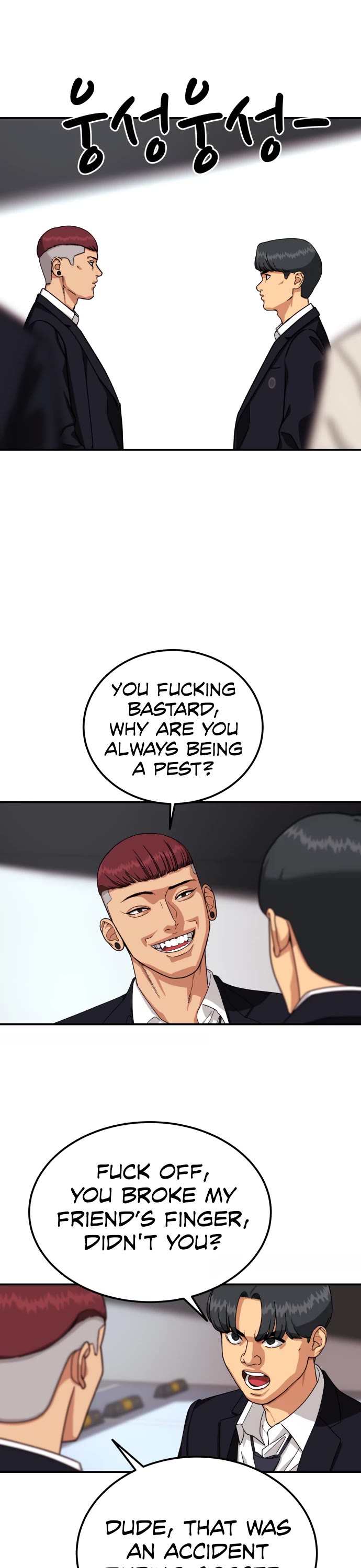 Top 1 Fighting Tutoring chapter 2 page 79