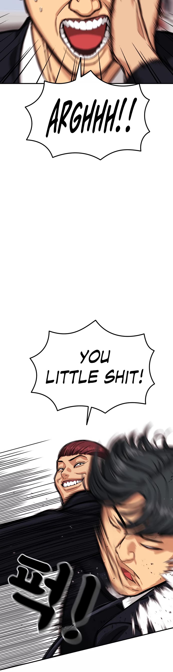 Top 1 Fighting Tutoring chapter 2 page 81