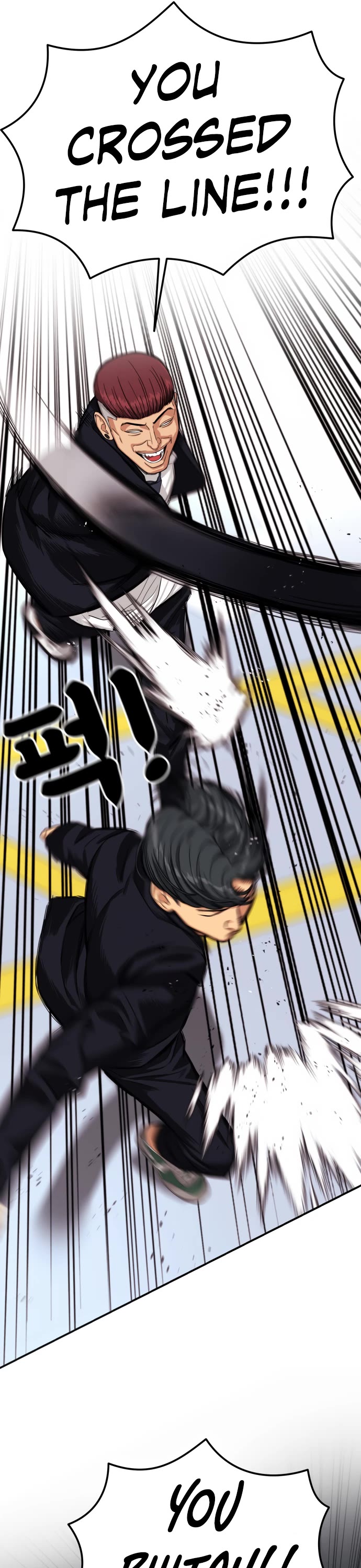 Top 1 Fighting Tutoring chapter 2 page 82