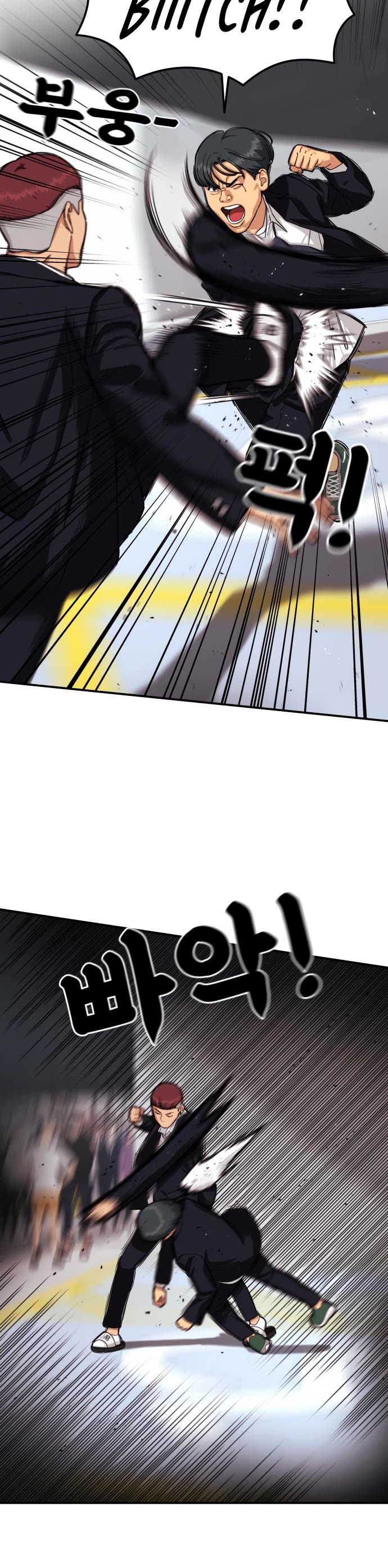 Top 1 Fighting Tutoring chapter 2 page 83