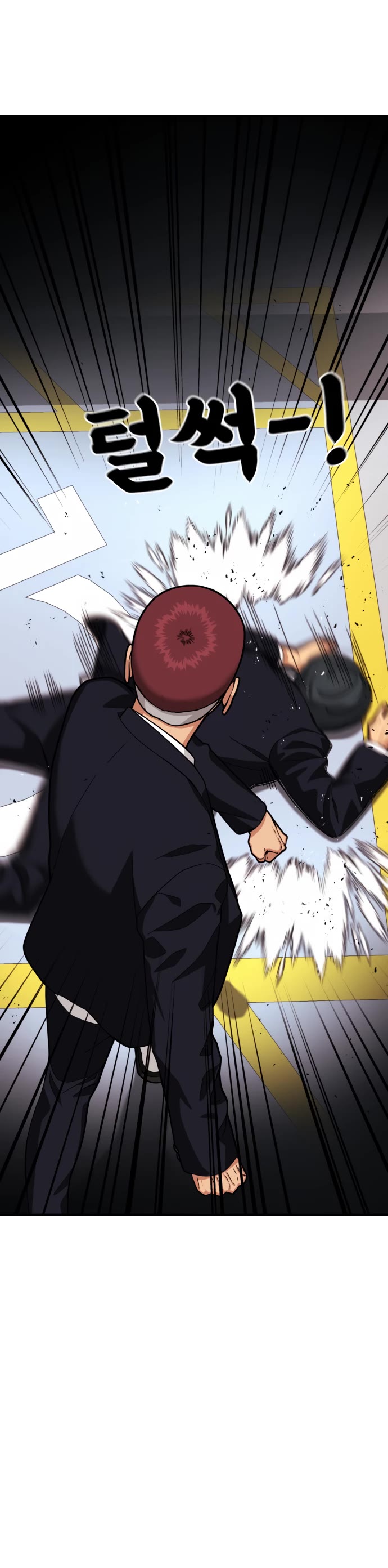 Top 1 Fighting Tutoring chapter 2 page 84