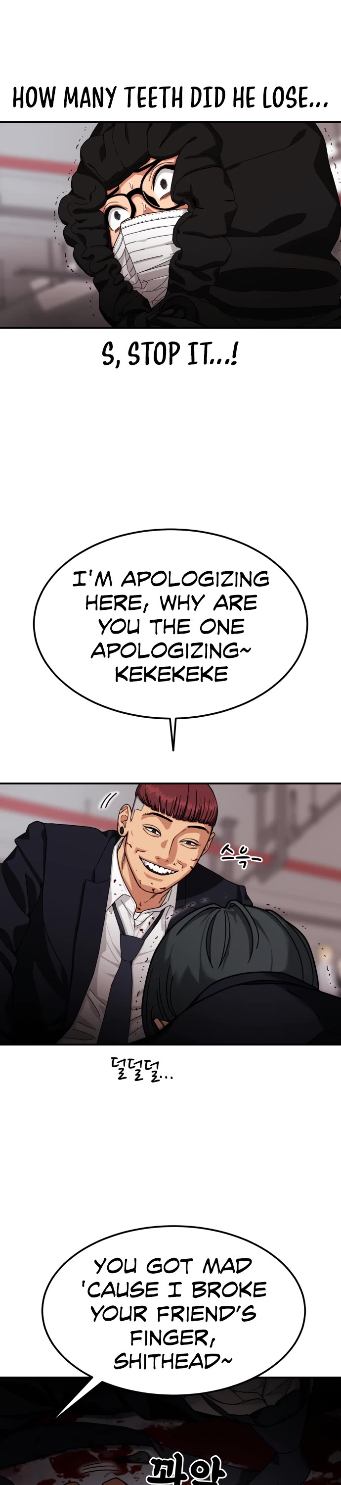 Top 1 Fighting Tutoring chapter 2 page 90