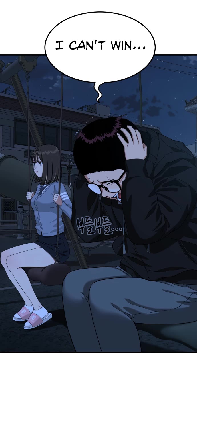 Top 1 Fighting Tutoring chapter 2 page 95