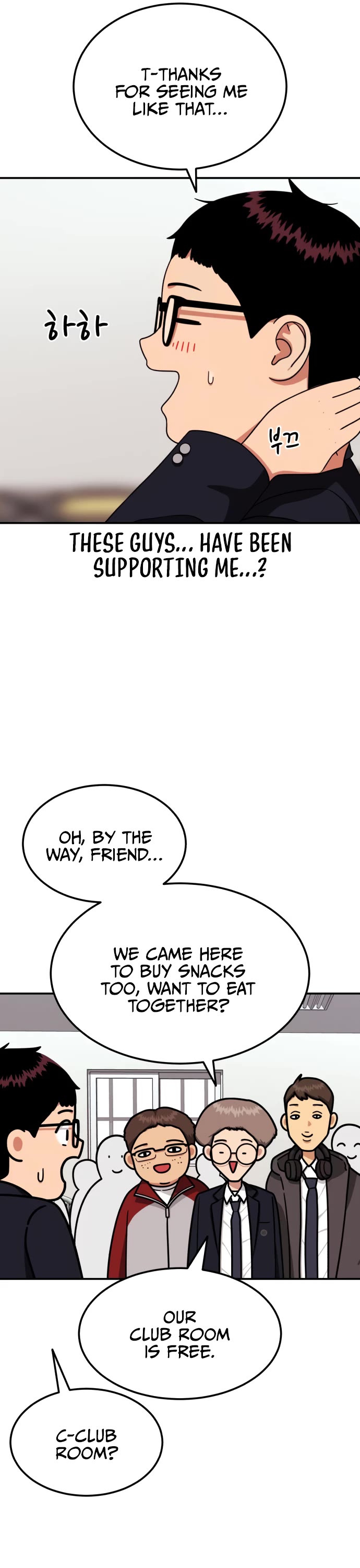 Top 1 Fighting Tutoring chapter 20 page 10