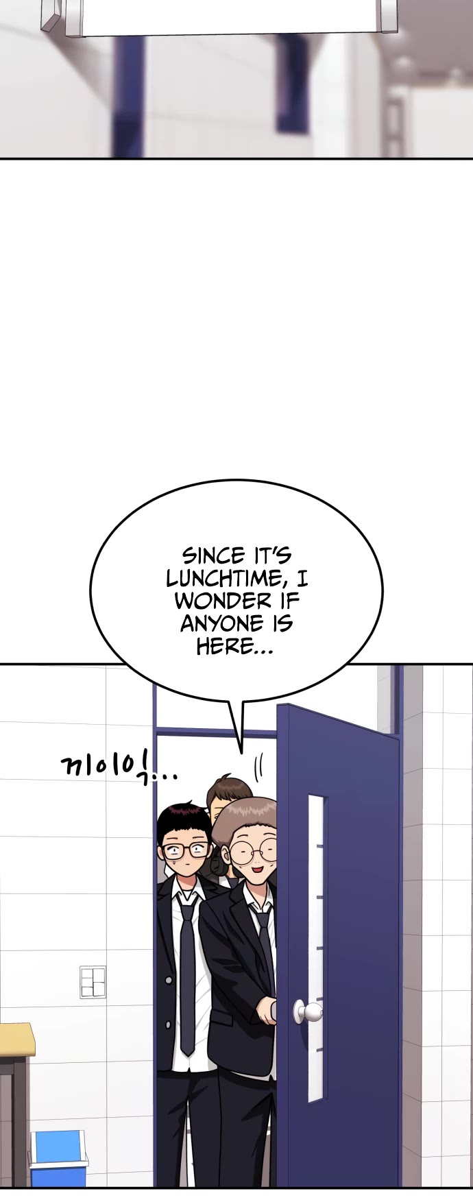 Top 1 Fighting Tutoring chapter 20 page 13