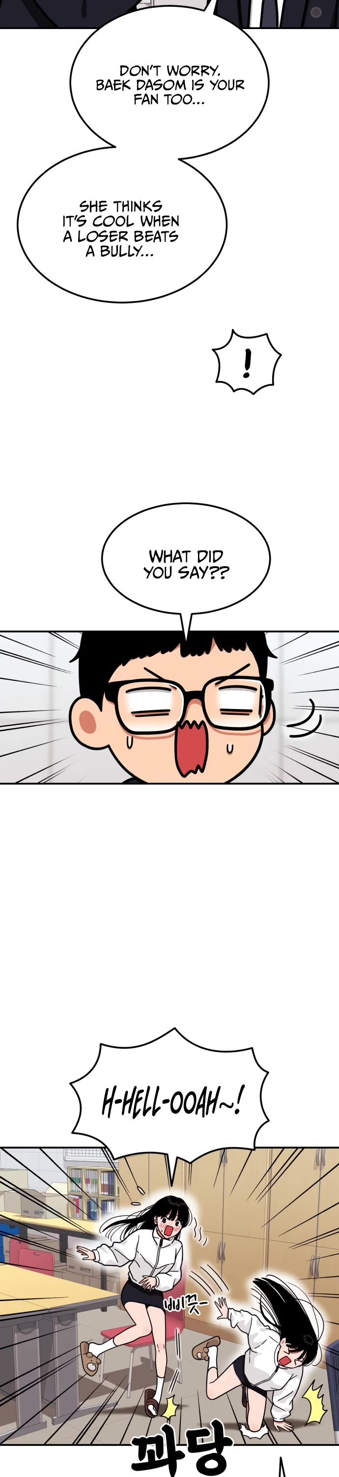 Top 1 Fighting Tutoring chapter 20 page 19