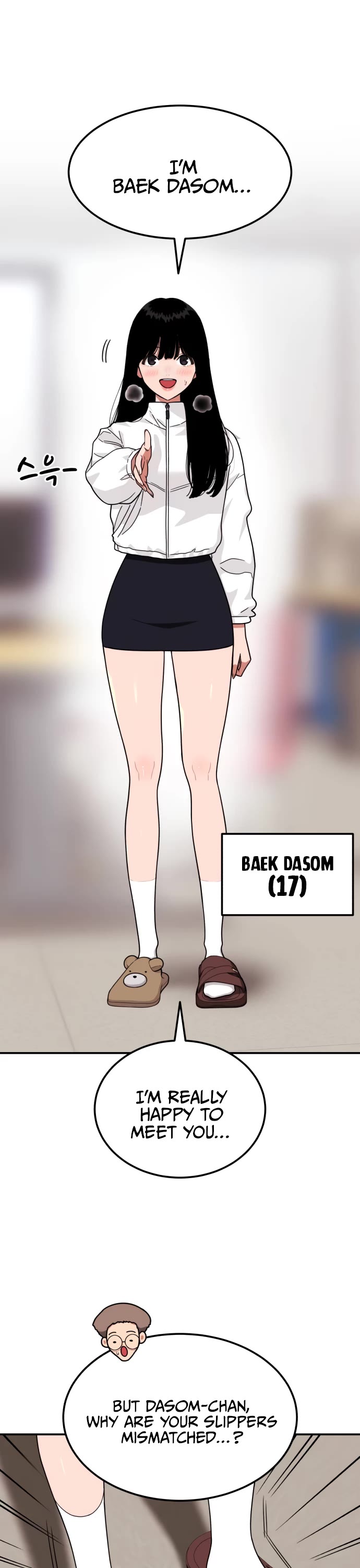 Top 1 Fighting Tutoring chapter 20 page 22