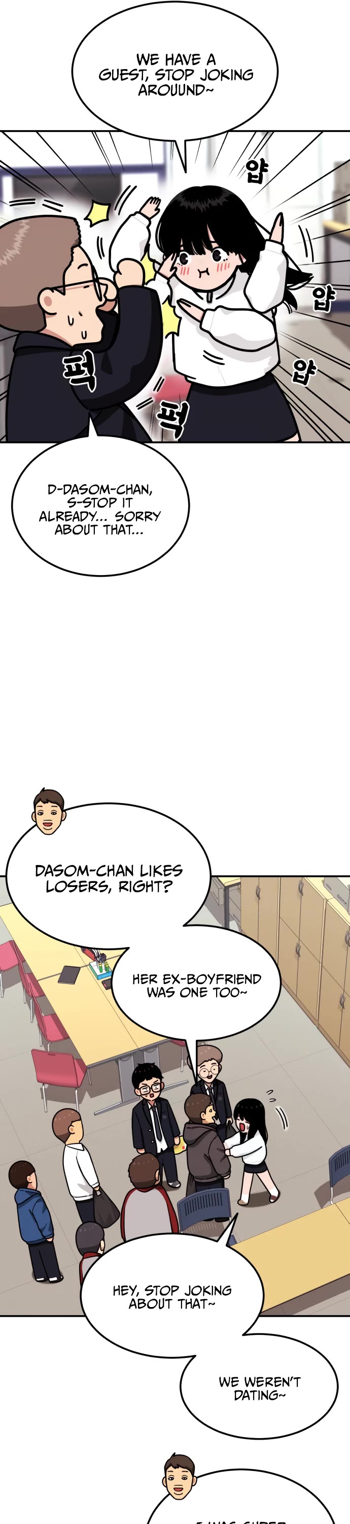 Top 1 Fighting Tutoring chapter 20 page 25