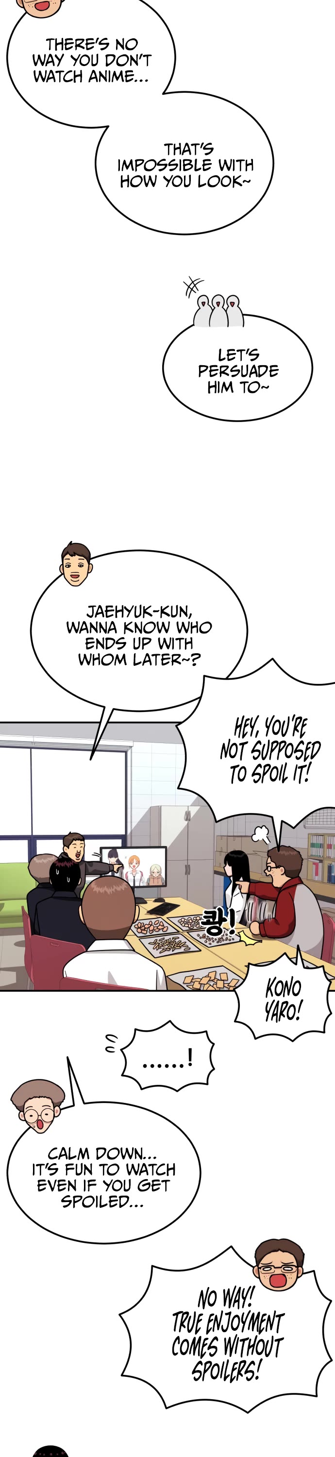 Top 1 Fighting Tutoring chapter 20 page 33