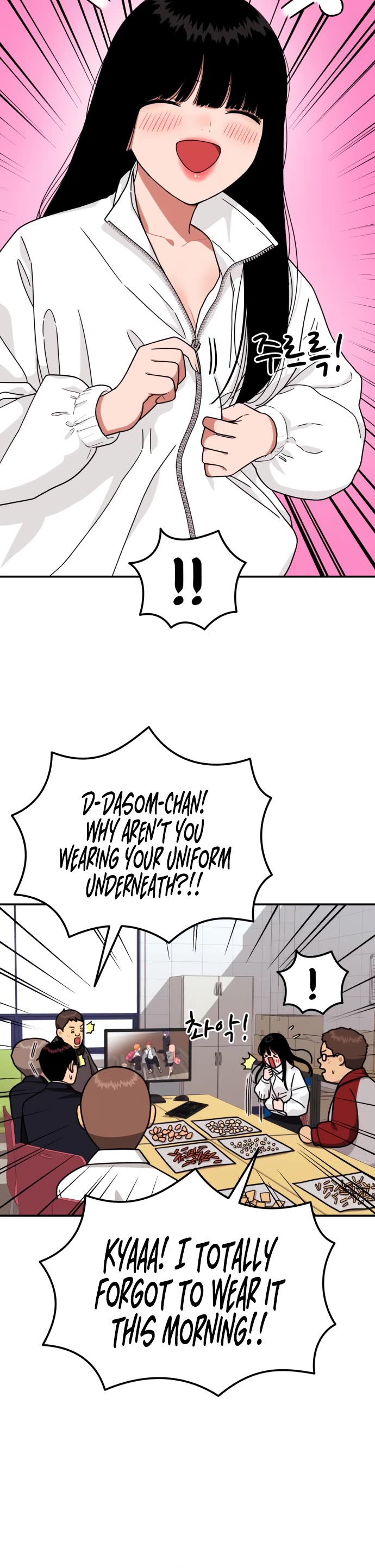 Top 1 Fighting Tutoring chapter 20 page 38