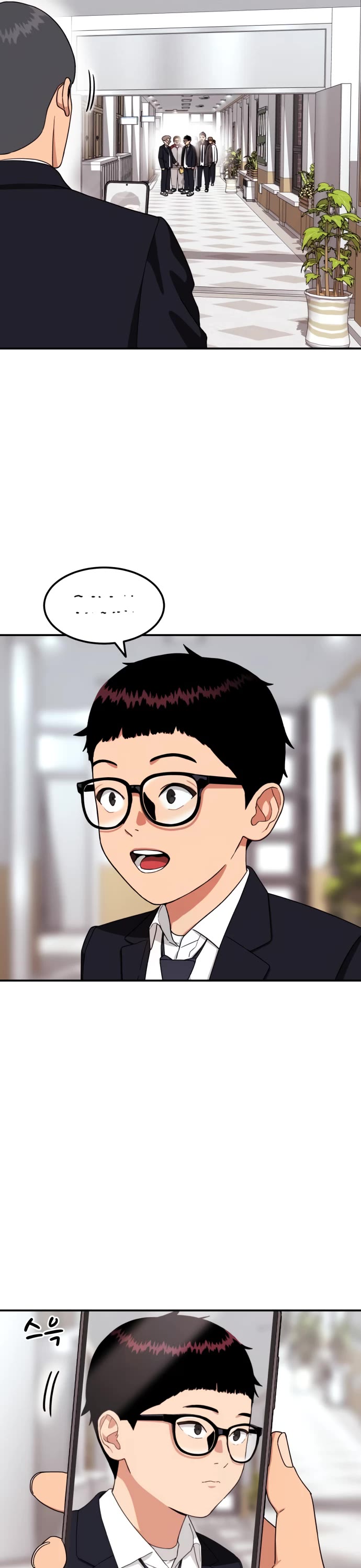 Top 1 Fighting Tutoring chapter 20 page 43