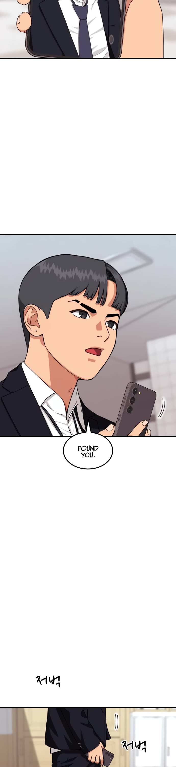 Top 1 Fighting Tutoring chapter 20 page 44