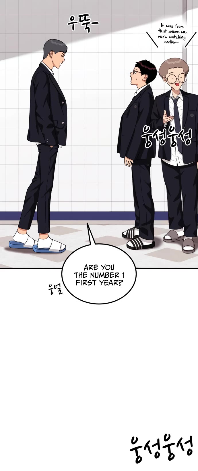 Top 1 Fighting Tutoring chapter 20 page 46