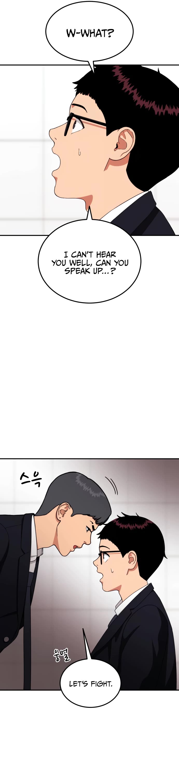 Top 1 Fighting Tutoring chapter 20 page 47