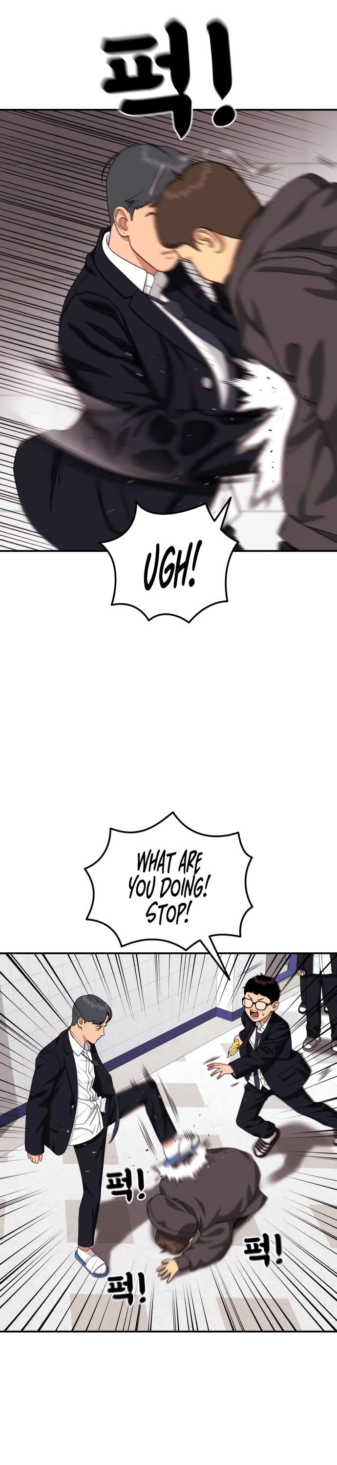 Top 1 Fighting Tutoring chapter 20 page 51