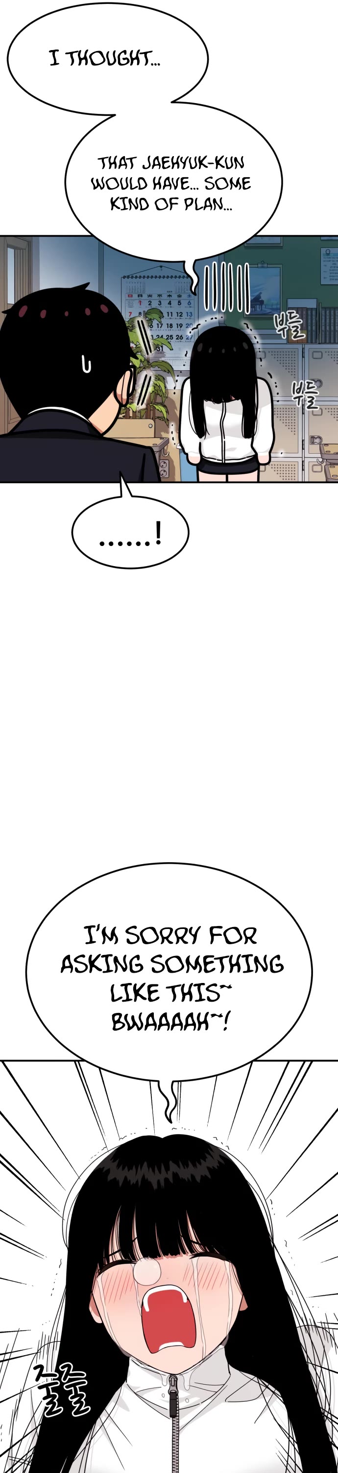 Top 1 Fighting Tutoring chapter 22 page 24