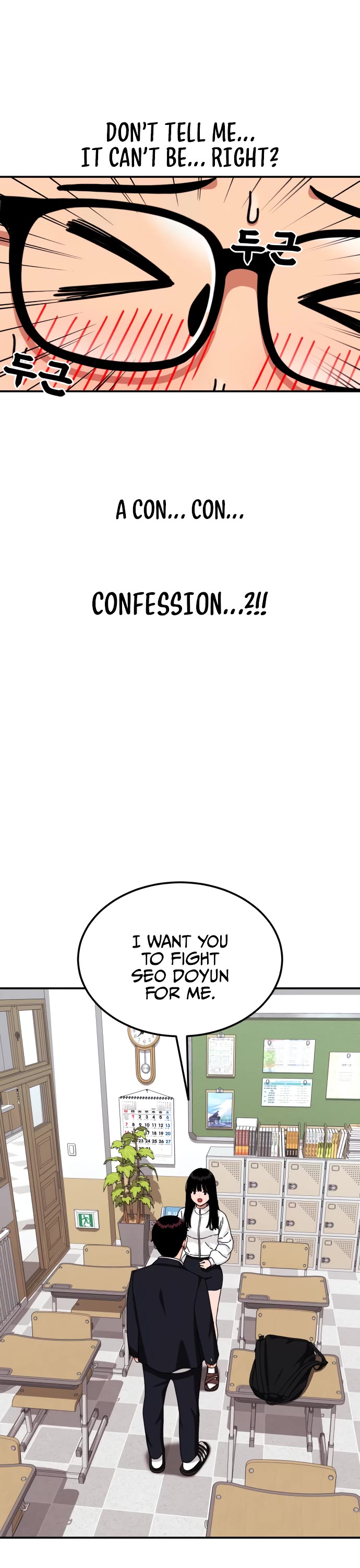 Top 1 Fighting Tutoring chapter 22 page 3