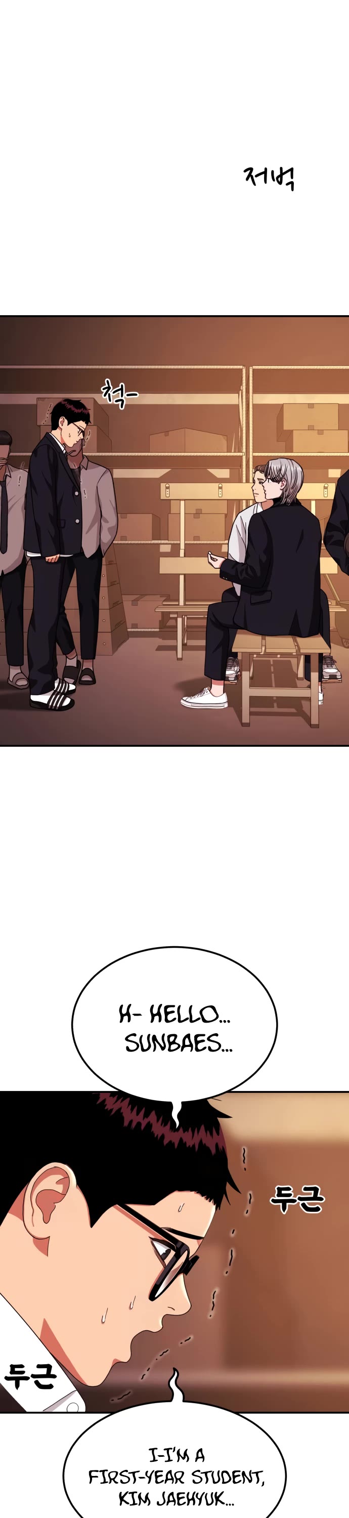 Top 1 Fighting Tutoring chapter 22 page 45