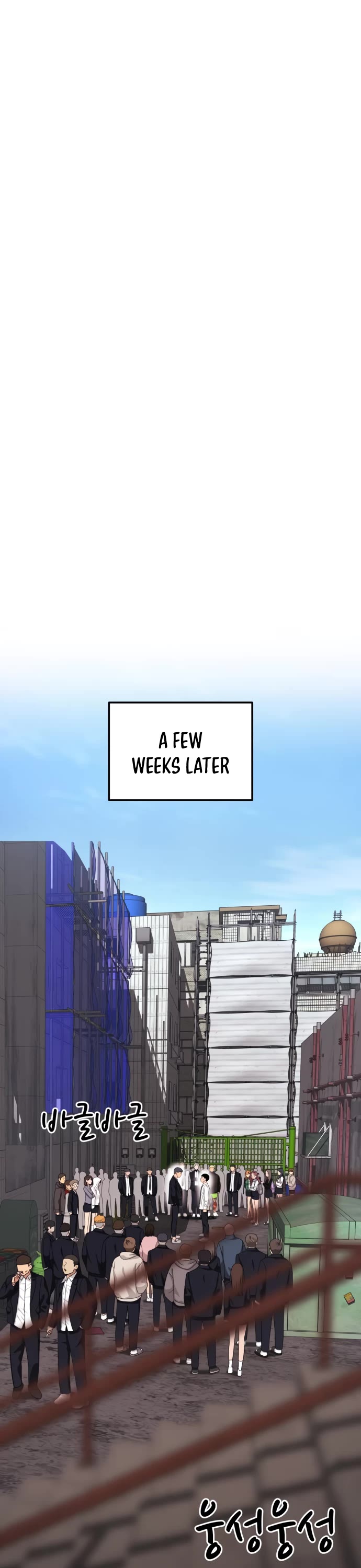 Top 1 Fighting Tutoring chapter 22 page 67