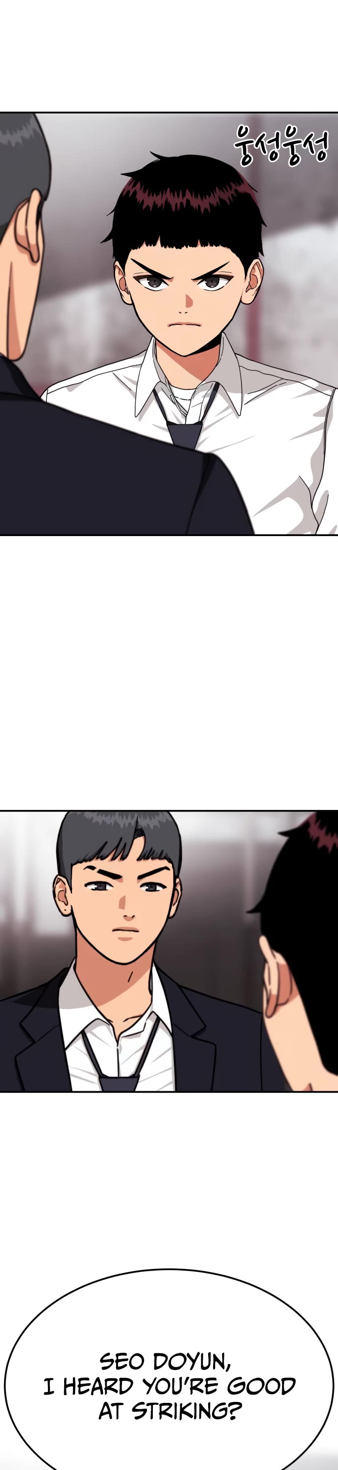 Top 1 Fighting Tutoring chapter 22 page 70