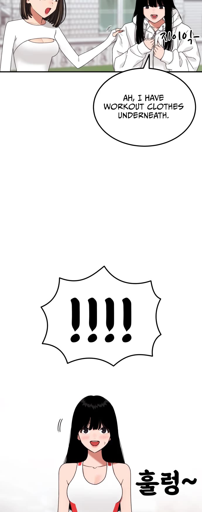 Top 1 Fighting Tutoring chapter 24 page 10