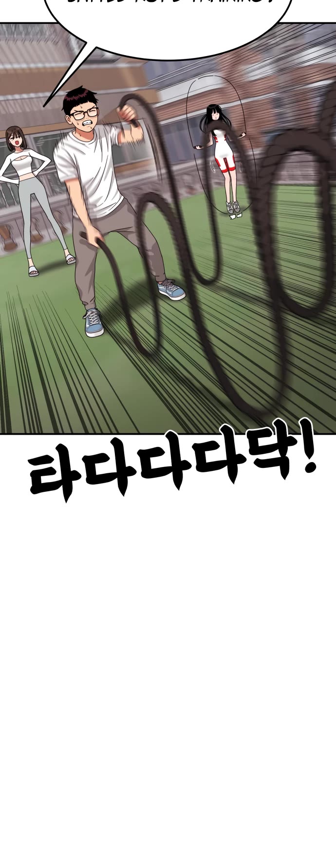 Top 1 Fighting Tutoring chapter 24 page 48