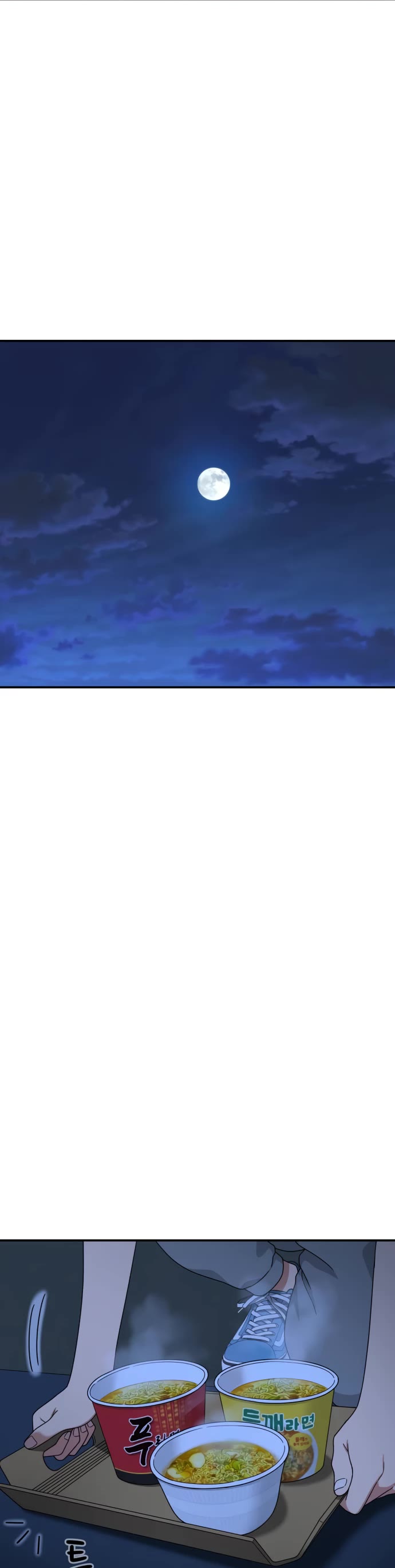 Top 1 Fighting Tutoring chapter 24 page 50