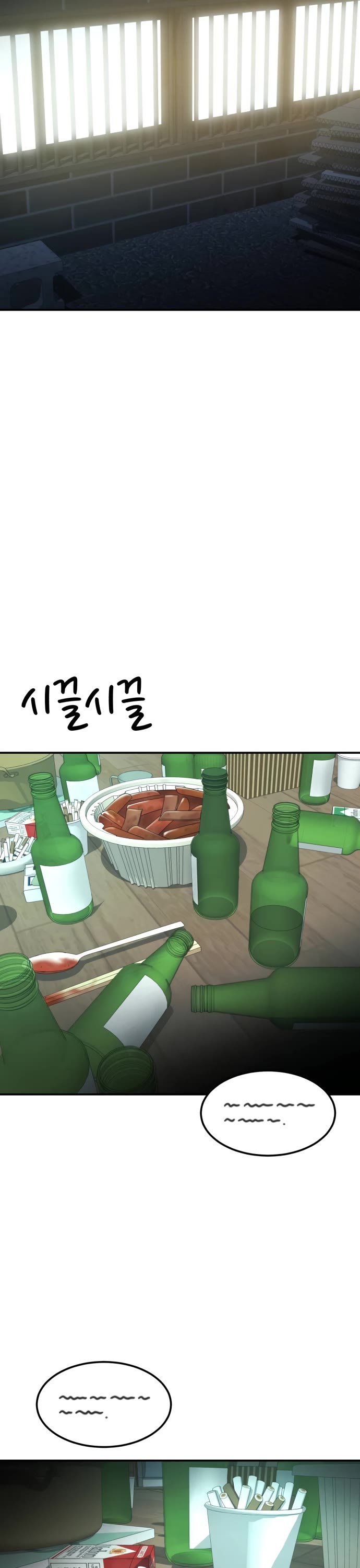 Top 1 Fighting Tutoring chapter 24 page 59