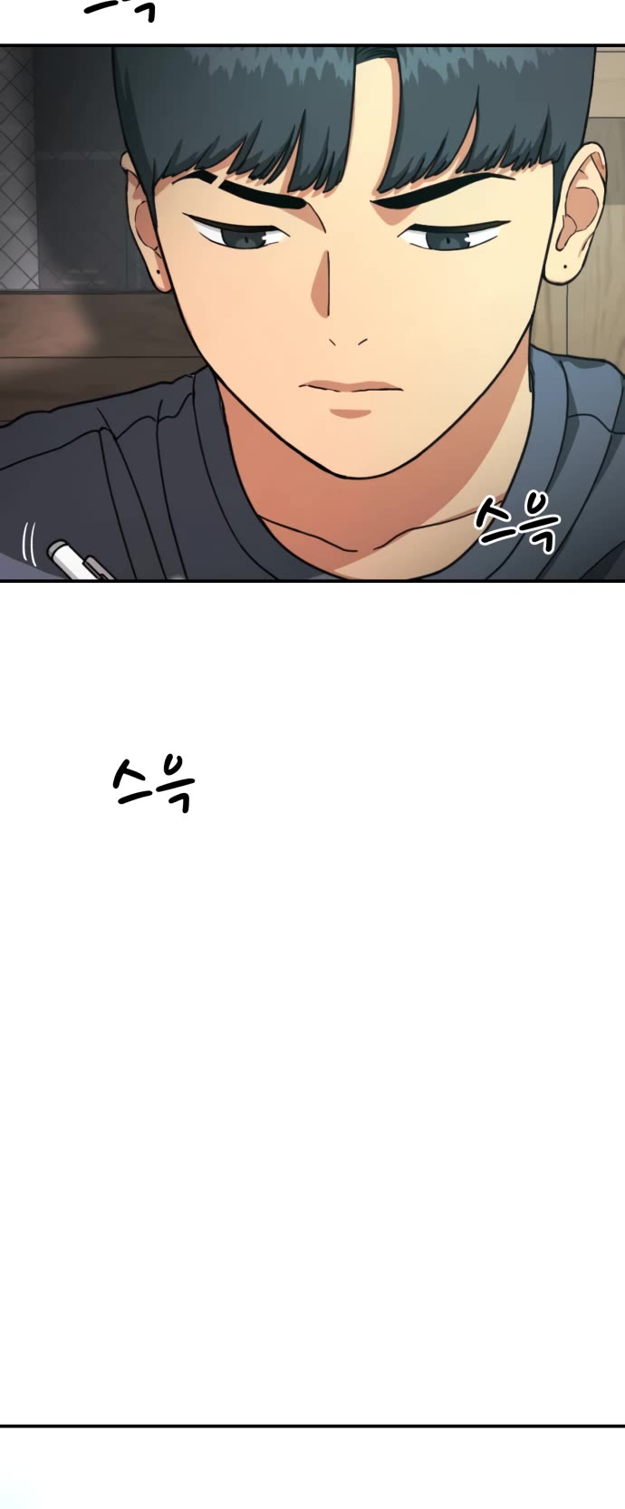 Top 1 Fighting Tutoring chapter 24 page 62