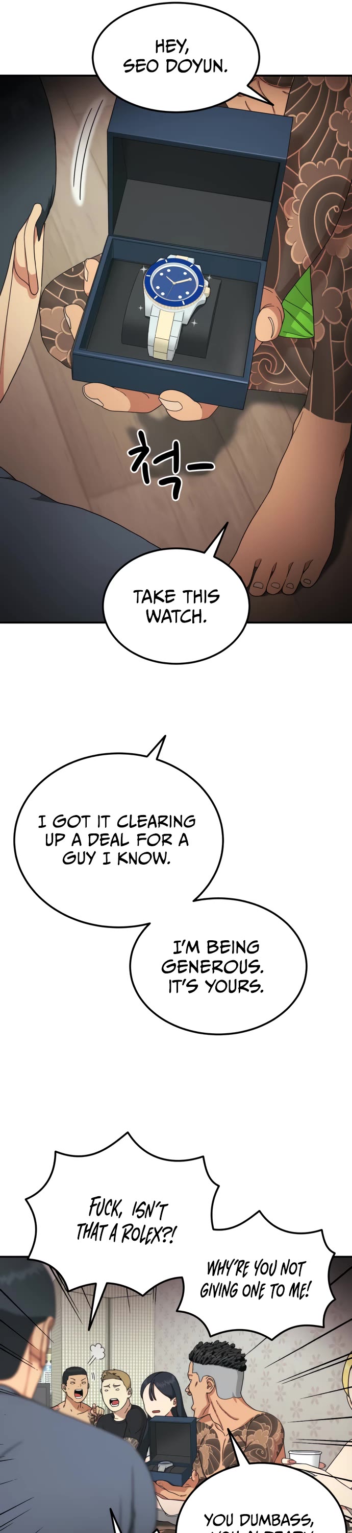 Top 1 Fighting Tutoring chapter 25 page 17